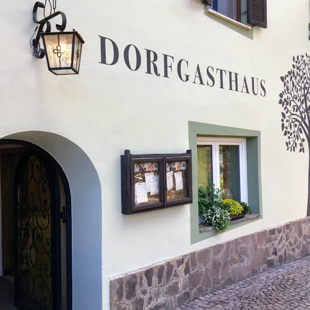 Dorfgasthaus Linde