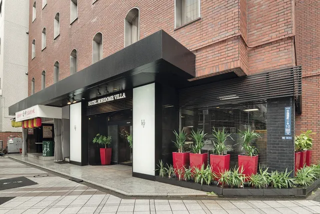 Horidome Villa Hotel