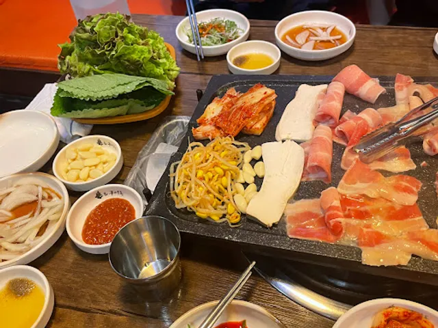 불구이돈거창점