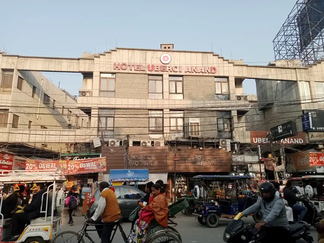 HOTEL UBEROI ANAND