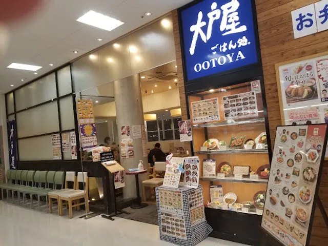 Ootoya
