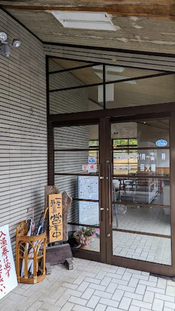 吉野レストハウス