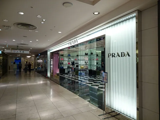 Prada Chiba Sogo