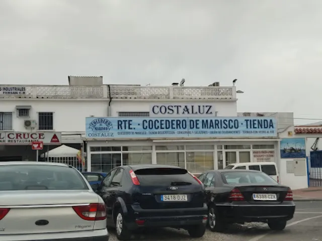 El Cruce Bar Restaurante