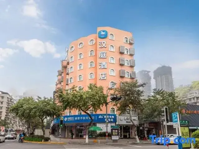 Hanting Express （Xiamen Hexiang West Road Branch）