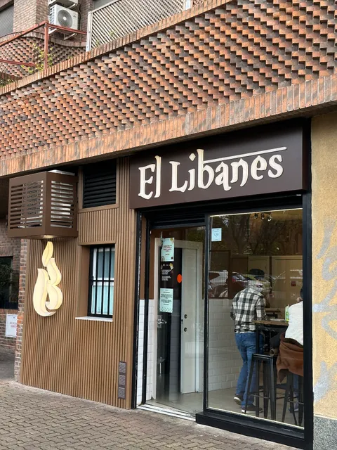 El Libanés Shawarma