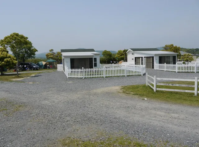 Ise-Shima Everglades