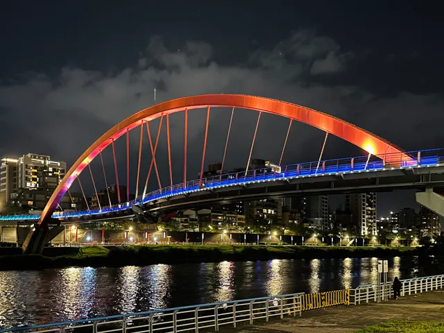 Rainbow Bridge