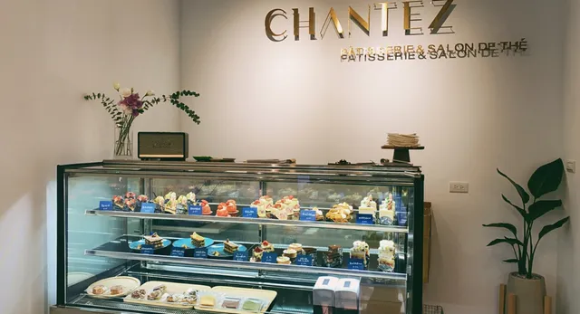 CHANTEZ Pâtisserie 穿石