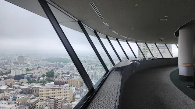Bunkyo Civic Center Observation Lounge