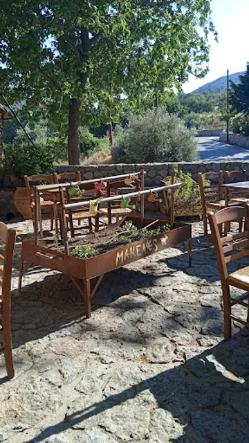 Μάκελος Ταβέρνα