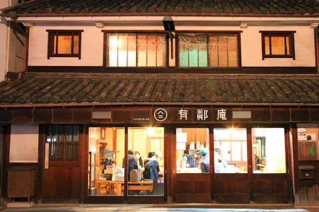 Yuurin-an Guesthouse & Cafe