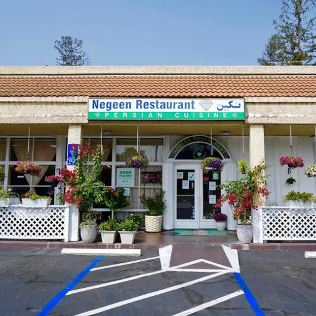 Negeen Restaurant