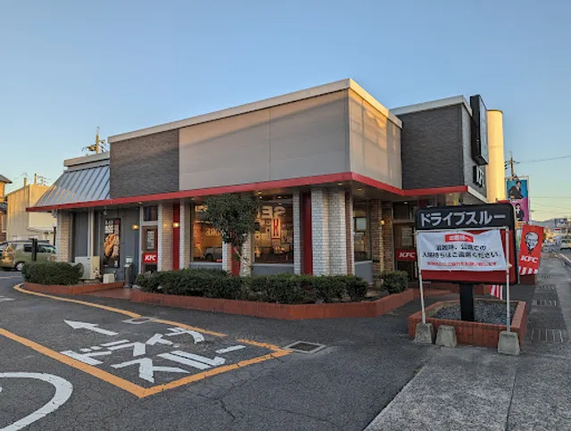 KFC Saijo Branch