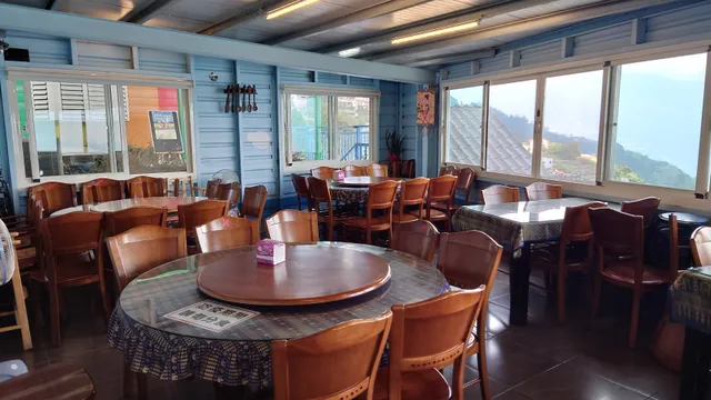 清境七彩屋景觀餐廳