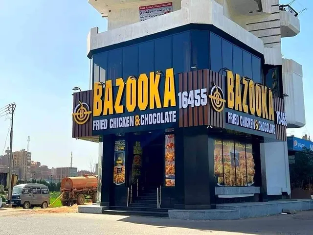 BAZOOKA FRIED CHICKEN
