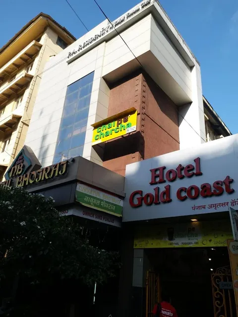 Hotal Gold coast
