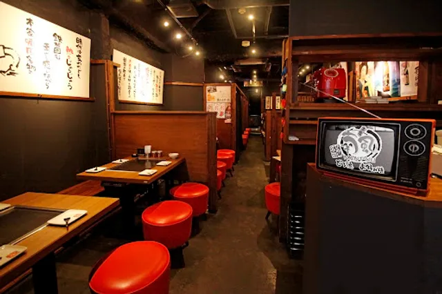 Nanpu Ikebukuro Ekimae