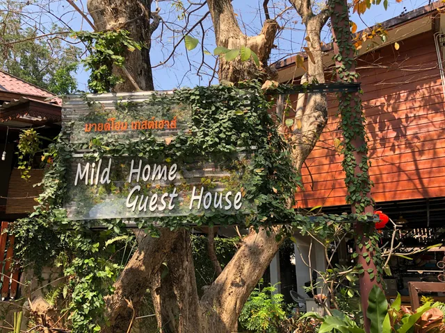 Mild Home Guesthouse Haiya