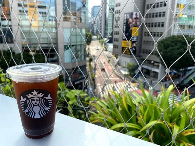 Starbucks Coffee - Miyashita Park