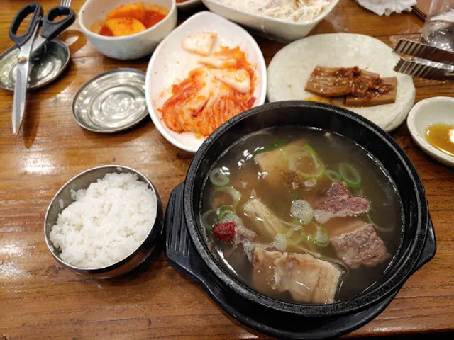 곽만근갈비탕센트럴파크점