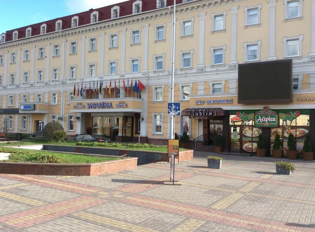 Ukraine hotel