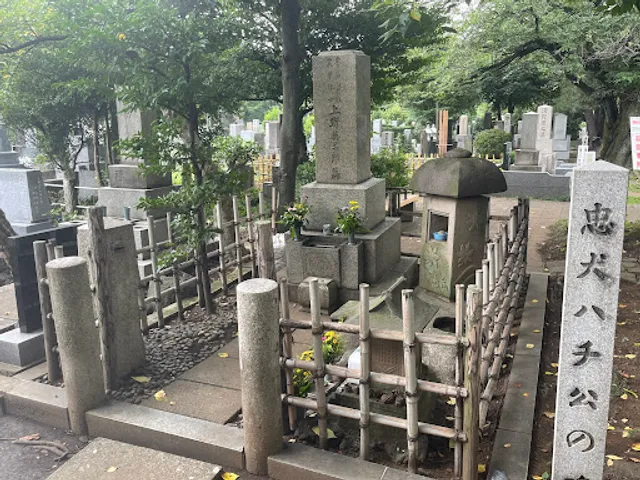 Grave of Hachikō
