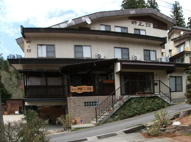 Nozawa Onsen Azegamikan