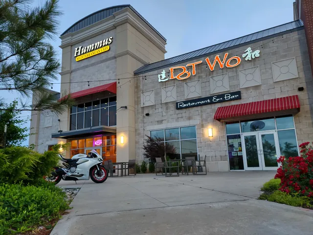 Shoppes at Quail Springs