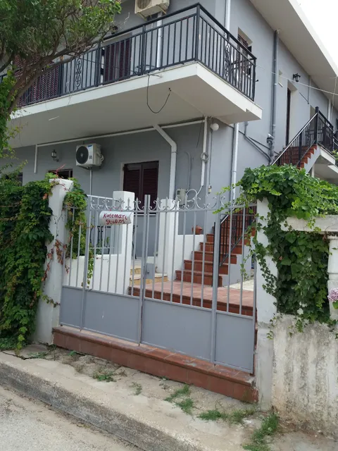 Katemari studios & house