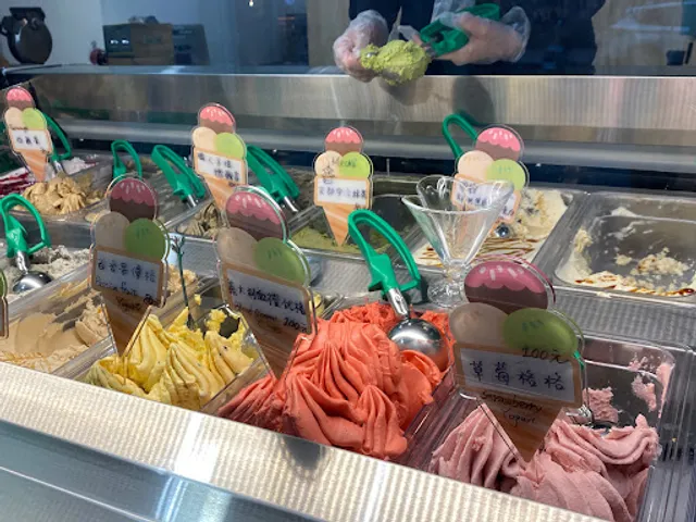 OPA GELATO 手作義式冰淇淋