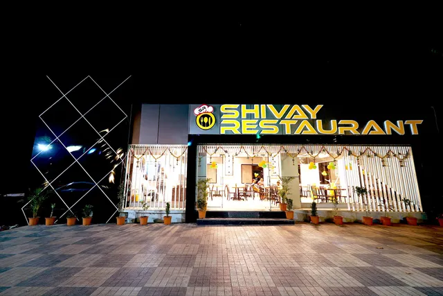Shivay Restaurant ( Treebo )
