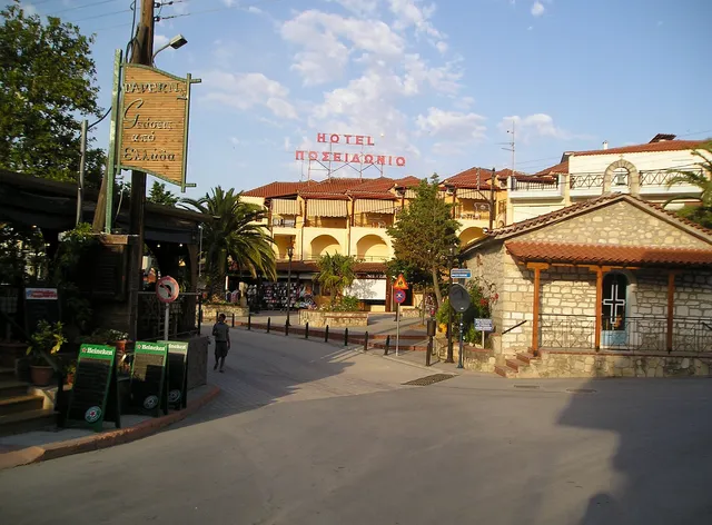 Hotel Ammos