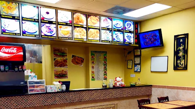 Panda House （seafood & Chinese food）