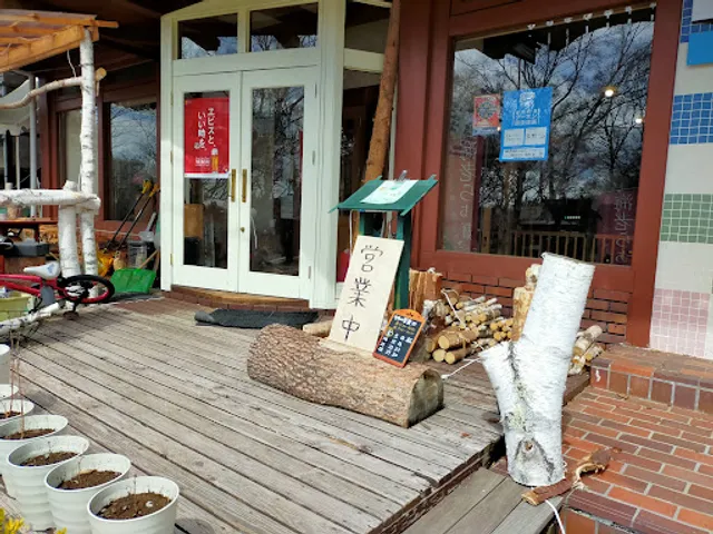 Noodle store sora (sora MESHI)