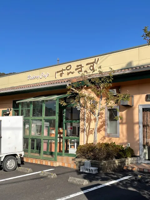 Bakery & Cafe Pan Kids.(YAMAZAKI BAKING Co., Ltd.)