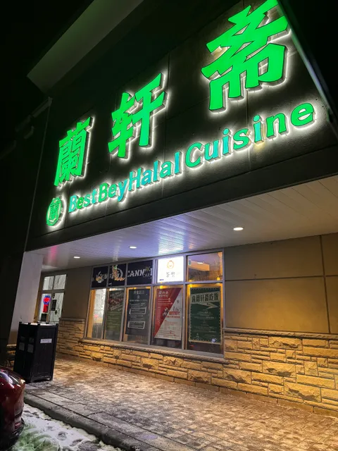 BESTBEY CHINESE HALAL CUISINE