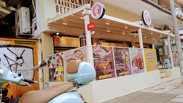 Babalooka-Το Αυθεντικό Γαλακτομπούρεκο Θεσσαλονίκης