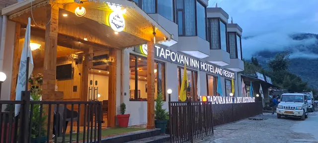 Tapovan Inn Hotel and Resort