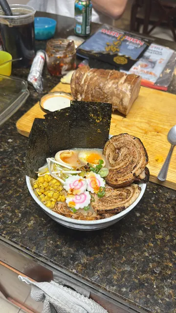 Frodo Ramen House