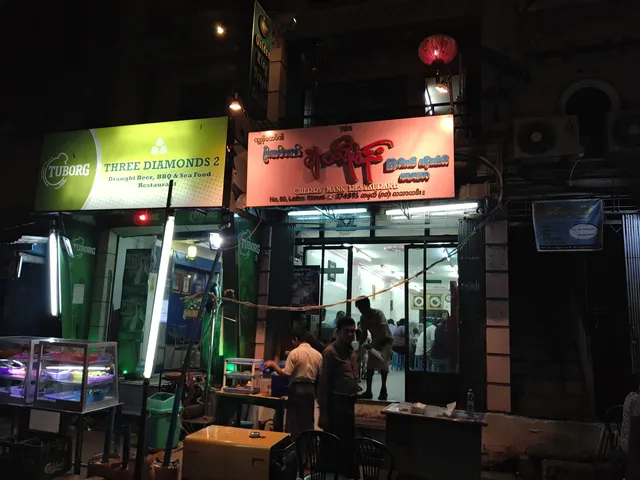 Cherry Man Restaurant