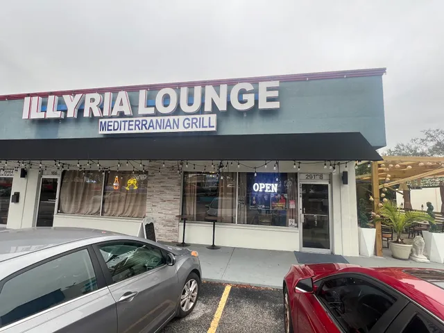 ILLYRIA LOUNGE