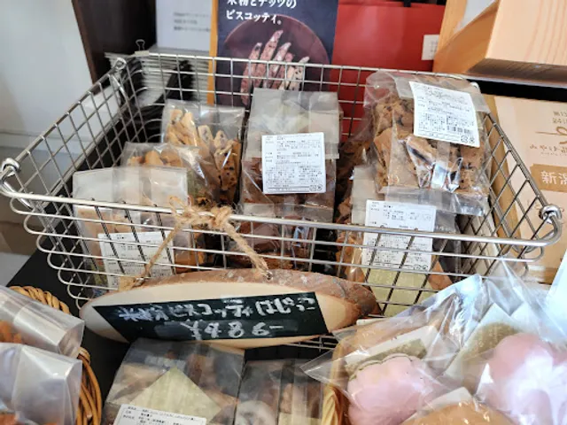 穂のか菜のか shop&cafe