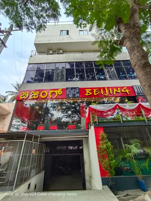 Beijing Bites - Mysore