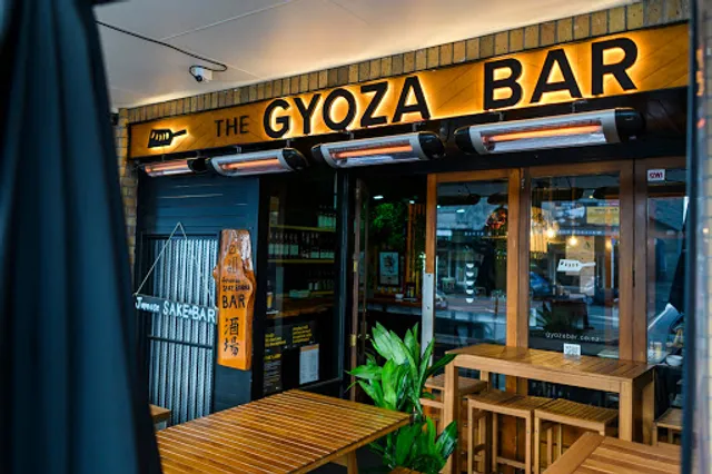 THE GYOZA BAR