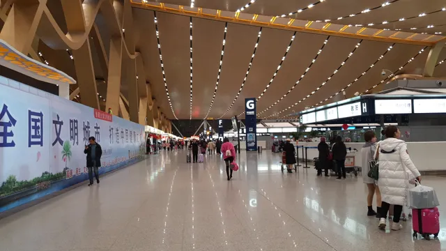 Kunming International Airport Railway Station City Terminal