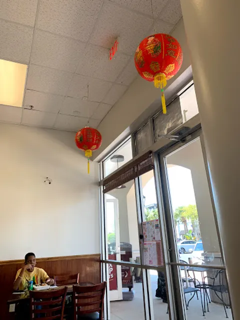 Shanghai Chinese Restaurant