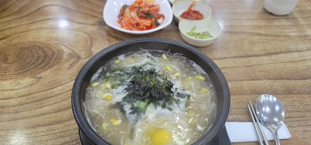 24시전주명가콩나물국밥