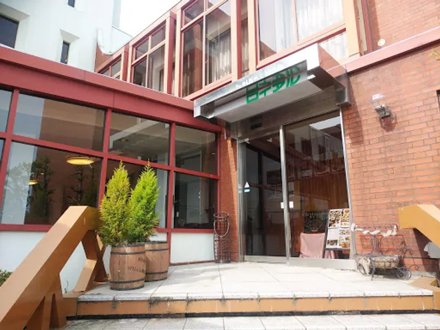 レストラン ロイアル