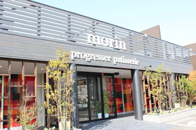 morin patisserie